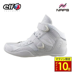 �_�|�C���g10�{�^ elf �G���t EXA12 �G�N�T12 ���C�f�B���O�V���[�Y �z���C�g (�i�b�v�X����J���[) ���t���N�^�[ ���˔� �h�� �ϖ� �`�F���W�p�b�h ���b�V�� Clarino �N�����[�m �G�N�T
