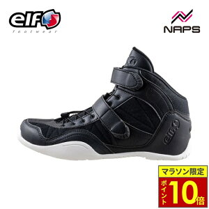 �_�|�C���g10�{�^ elf �G���t EXA12 �G�N�T12 ���C�f�B���O�V���[�Y �u���b�N ���t���N�^�[ ���˔� �h�� �ϖ� �`�F���W�p�b�h ���b�V�� Clarino �N�����[�m �G�N�T