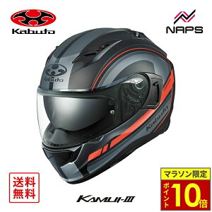 �_�|�C���g10�{�^ OGK Kabuto �I�[�W�[�P�[�J�u�g �w�����b�g KAMUI3 RIDGE �t���t�F�C�X �O���t�B�b�N �t���b�g�u���b�N�O���[ �T�C�Y XS S M L XL �J���C3 ���b�W �o�C�N JIS �w�����b�g �o�C�N �I�[�g