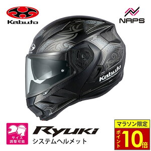 �_�|�C���g10�{�^ OGK Kabuto �I�[�W�[�P�[�J�u�g �w�����b�g RYUKI NOTRA �V�X�e���w�����b�g �O���t�B�b�N �t���b�g�u���b�N �T�C�Y S M L XL �����E�L �m�g�� �o�C�N �y�� JIS �w�����b�g �o�C�N �I