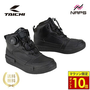 �_�|�C���g10�{�^ RS �^�C�` RSS014 DRYMASTER �u���C�N �V���[�Y BLACK �u���b�N �h���C�}�X�^�[ �h�� ���� BOA �t�B�b�g�V�X�e�� CE ���x��1