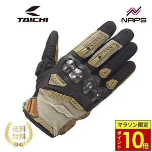 �_�|�C���g10�{�^ RS TAICHI �^�C�` RST444 �x���V�e�B���b�V���O���[�u COYOTE �R���[�e �ėp �o�C�N�O���[�u ���b�V�� �J�[�{���i�b�N�� �J�[�{���v���e�N�^�[ ���ʋC �G�A�X���[���b�V�� �X�g��
