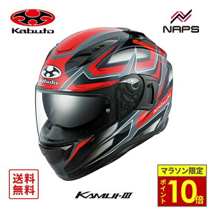 �_�|�C���g10�{�^ OGK Kabuto �I�[�W�[�P�[�J�u�g �w�����b�g KAMUI3 ACROBAT �t���t�F�C�X �O���t�B�b�N �t���b�g�u���b�N���b�h �T�C�Y XS S M L XL �J���C3 �A�N���o�b�g �o�C�N JIS �w�����b�g �o�C