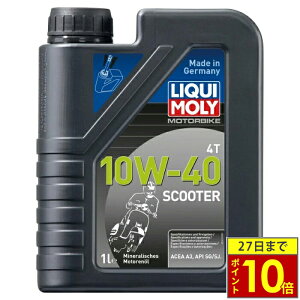_27|Cg10{^_10OFFN[|Ώ 10/31܂Ł^ LIQUIMOLY L 4TCNGWIC Motorbike 4T 10W-40 Scooter XN[^[ 1L