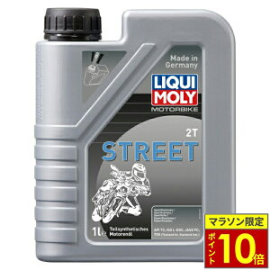 _11|Cg10{^_10OFFN[|Ώ 10/31܂Ł^ LIQUIMOLY L 2TCNGWIC Motorbike 2T Street 1L