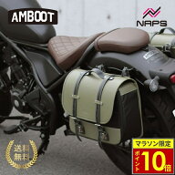 ＼ポイント10倍／ AMBOOT アンブート サイドバッグ EX AB-SBEX01