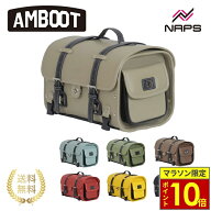 ＼ポイント10倍／ AMBOOT アンブート シートバッグ AB-STBG01