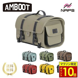 ＼ポイント10倍／ AMBOOT アンブート シートバッグ AB-STBG01