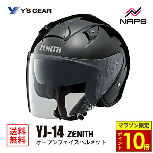 _11|Cg10{^YfS GEAR CYMA YJ-14 ZENITH I[vWFbgwbg ^ubN YJ14 [jX TCY M L JIS SG wbg oCN I[goC pi Y fB[X j 