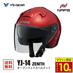 _17|Cg10{^ YfS GEAR CYMA YJ-14 ZENITH I[vWFbgwbg LfBbh YJ14 [jX TCY M L JIS SG wbg oCN I[goC pi Y fB[X j 