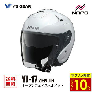 _11|Cg10{^YfS GEAR CYMA YJ-17 ZENITH-P I[vWFbgwbg p[zCg YJ17 [jX TCY XS S M L XL XXL JIS SG wbg oCN I[goC pi Y fB[