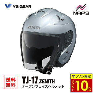 _24|Cg10{^ YfS GEAR CYMA YJ-17 ZENITH-P I[vWFbgwbg NX^Vo[ YJ17 [jX TCY XS S M L XL XXL JIS SG wbg oCN I[goC pi Y f