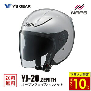 _11|Cg10{^YfS GEAR CYMA YJ-20 ZENITH I[vWFbgwbg v`iVo[ YJ20 [jX TCY S M L XL JIS SG wbg oCN I[goC pi Y fB[X j