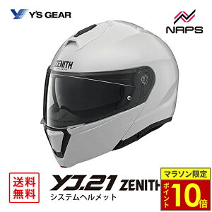_9|Cg10{^ YfS GEAR CYMA YJ-21 ZENITH VXewbg p[zCg YJ21 [jX TCY S M L XL JIS SG wbg oCN I[goC pi Y fB[X j  