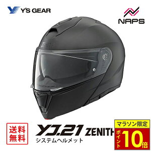 _11|Cg10{^YfS GEAR CYMA YJ-21 ZENITH VXewbg Z~tbgubN YJ21 [jX TCY S M L XL JIS SG wbg oCN I[goC pi Y fB[X j 