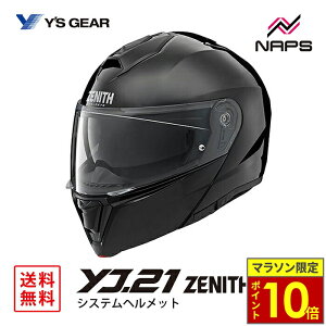 _11|Cg10{^YfS GEAR CYMA YJ-21 ZENITH VXewbg ^ubN YJ21 [jX TCY S M L XL JIS SG wbg oCN I[goC pi Y fB[X j  