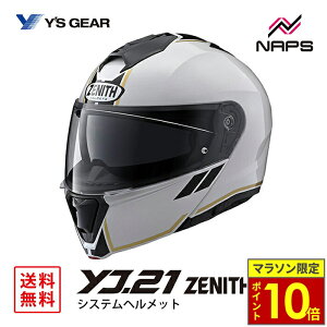 _11|Cg10{^YfS GEAR CYMA YJ-21 ZENITH Graphic VXewbg GF02 p[zCg YJ21 [jX OtBbN TCY S M L XL JIS SG wbg oCN I[goC pi Y 