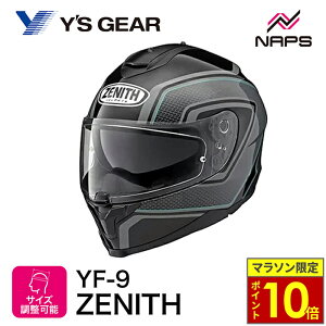 _11|Cg10{^Y'S GEAR YF-9 ZENITHFCYMA [jX X|[cXgCv VAubN wbg oCN I[goC pi Y fB[X j    [