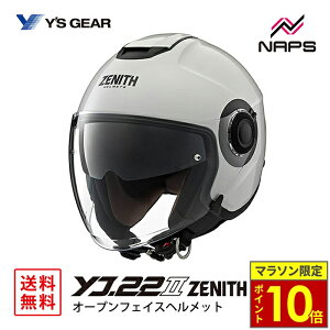 _11|Cg10{^YfS GEAR CYMA YJ-22II ZENITH I[vWFbgwbg p[zCg YJ22II [jX TCY S M L JIS SG wbg oCN I[goC pi Y fB[X j