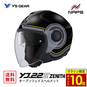 _11|Cg10{^YfS GEAR CYMA YJ-22II ZENITH Graphic I[vWFbgwbg GF-1 ubN YJ22II [jX OtBbN TCY S M L JIS SG wbg oCN I[goC pi Y