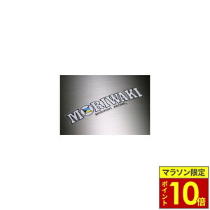 �_�|�C���g10�{�^ MORIWAKI ENGINEERING �������L�G���W�j�A�����O MORIWAKI ���[�V���O�X�e�b�J�[