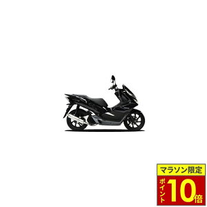 �_�|�C���g10�{�^�y�݌Ɍ���zMORIWAKI ENGINEERING �������L�G���W�j�A�����O �t���G�L�]�[�X�g�}�t���[ZERO WT(�z���C�g�`�^���j�E��) PCX 18-20�APCX150 18-20�APCX HYBRID 19-20