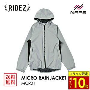 \27日迄ポイント10倍/ RIDEZ ライズ マイクロレインジャケット シルバー MICRO RAINJACKET SILVER MCR01 サイズ S M L LL 3L 4L コンパクト 防水 透湿 レインウェア 雨具 カッパ ウィンドブレーカー ストレ