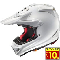 楽天市場】アライ mxの通販