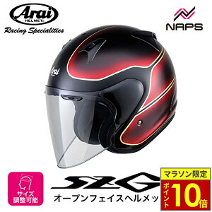 _27|Cg10{^ Arai AC wbg SZ-G VINTAGE I[vtFCXwbg JIWiJ[ TCY S M L XL re[W ubN/bh oCN  \ i n
