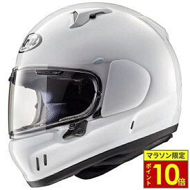 ＼マラソン限定ポイント10倍／ Arai アライ ヘルメット XD [エックスディー] フルフェイスヘルメット グラスホワイト ヘルメット バイク オートバイ 用品 メンズ レディース 男性 女性 かっこいい おしゃれ メーカー ブランド 人気 おすすめ