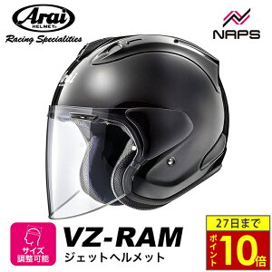 _27|Cg10{^Arai AC wbg VZ-RAM WFbgwbg OXubN TCY XS S M L XL uC[bg  VZ oCN X|[eB X^CbV  \ i