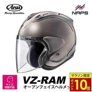 _9|Cg10{^ Arai AC wbg VZ-RAM [VZ] WFbgwbg GW[O[ wbg oCN I[goC pi Y fB[X j    [
