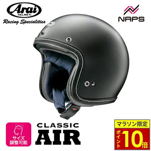 _11|Cg10{^Arai AC wbg CLASSIC AIR [NVbNGA[] WFbgwbg tbgubN wbg oCN I[goC pi Y fB[X j  