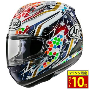 _11|Cg10{^Arai AC wbg RX-7X ttFCXwbg NAKAGAMI GP2 iJK~GP2 wbg oCN I[goC pi Y fB[X j    [