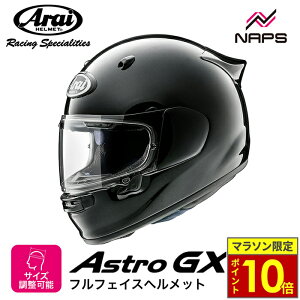 _27|Cg10{^ Arai AC wbg ASTRO-GX ttFCXwbg OXubN  TCY XS S M L XL AXg oCN  \ i nCXybN tBbg  