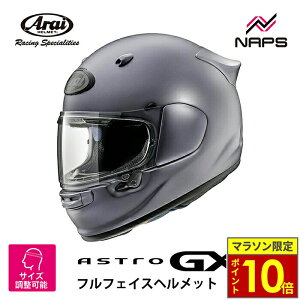 _27|Cg10{^ Arai AC wbg ASTRO-GX [AXgGX] ttFCXwbg v`iO[Fij wbg oCN I[goC pi Y fB[X j  