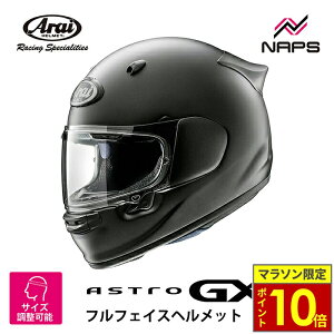 _17|Cg10{^ Arai AC wbg ASTRO-GX ttFCXwbg tbgubN  TCY XS S M L XL AXg AXg oCN  \ i tBbg  