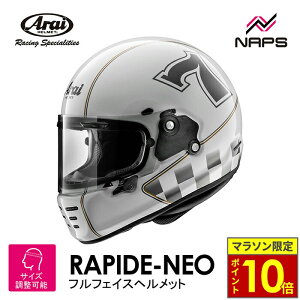 _17|Cg10{^ Arai AC wbg RAPIDE-NEO [pChlI] ttFCXwbg CAFE RACER JtF[T[ OXzCg iRIWiJ[j wbg oCN I[g