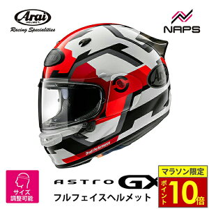 _9|Cg10{^ Arai AC wbg ASTRO-GX [AXgGX] ttFCXwbg FACE tFCX bh wbg oCN I[goC pi Y fB[X j   