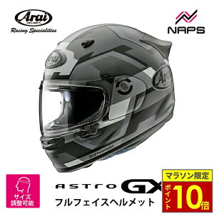 _9|Cg10{^ Arai AC wbg ASTRO-GX [AXgGX] ttFCXwbg FACE tFCX O[ wbg oCN I[goC pi Y fB[X j   