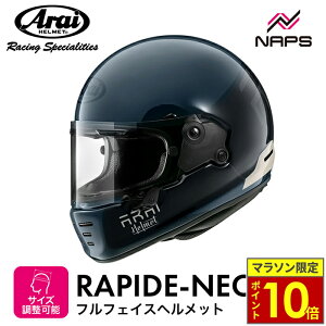 _9|Cg10{^ Arai AC wbg RAPIDE-NEO [pChlI] ttFCXwbg REACT ANg u[ wbg oCN I[goC pi Y fB[X j  