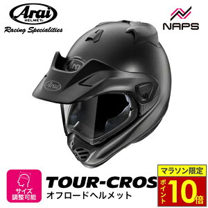 _9|Cg10{^ Arai AC wbg TOUR-CROSS V [cA[NX V] It[hwbg tbgubN wbg oCN I[goC pi Y fB[X j  