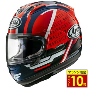 _24|Cg10{^ Arai AC wbg RX-7X ttFCXwbg MAVERICK GP5 }[xbNGP5 wbg oCN I[goC pi Y fB[X j    