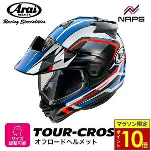 _24|Cg10{^ Arai AC wbg TOUR-CROSS V DISCOVERY It[hwbg TCY XS S M L XL cA[NX fBXJo[ Jt oCN  \ i nCXyb