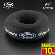 ＼ポイント10倍／ Arai アライ ヘルメット ワークリング 121505