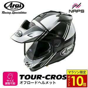 _9|Cg10{^ Arai AC wbg TOUR-CROSS V COSMIC It[hwbg TCY XS S M L XL cA[NX RX~bN Vo[ oCN  \ i nCXybN MFJ