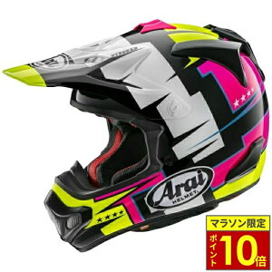 �_�|�C���g10�{�^ Arai �A���C �w�����b�g V-CROSS4 [V�N���X 4] �I�t���[�h�w�����b�g BATTLE �o�g�� �C�G���[ �w�����b�g �o�C�N �I�[�g�o�C �p�i �����Y ���f�B�[�X �j�� ���� ���������� ������