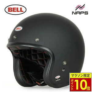 �_�|�C���g10�{�^ BELL �x�� CUSTOM500 CRF �W�F�b�g�w�����b�g SOLID MATTE BLACK