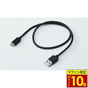 _24|Cg10{^ SYGNHOUSE TCnEX B+COM r[R USB Type-C [d/ʐMP[u50cm B+COM IvVp[c
