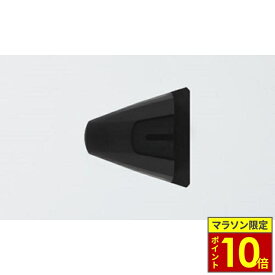 ＼マラソン限定ポイント10倍／ SYGNHOUSE サインハウス B+COM ビーコム ONE 専用 マイクレスキャップ B+COM オプションパーツ